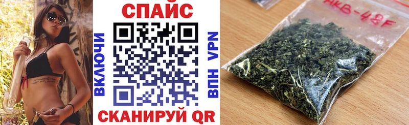 Бутират 99%  Вольск 