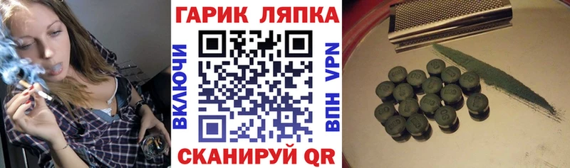 mega   сколько стоит  Вольск  Гашиш 40% ТГК 