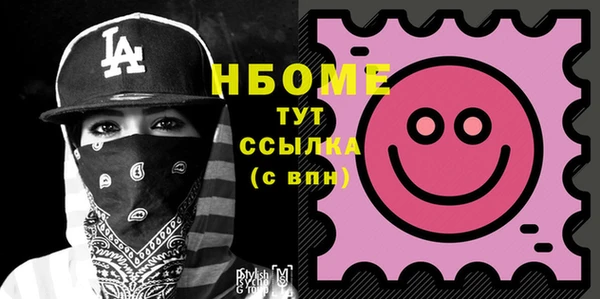 кокаин колумбия Волоколамск