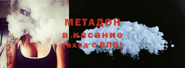 дурь Верея