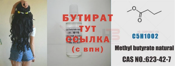 кокаин колумбия Волоколамск