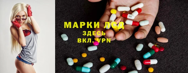 кокс Верхний Тагил