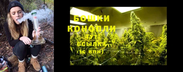 таблы Вязьма