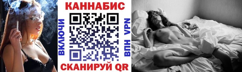 наркотики  это состав  Шишки марихуана Ganja  Вольск 